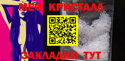 гашиш Коломна