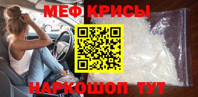 2c-b Когалым