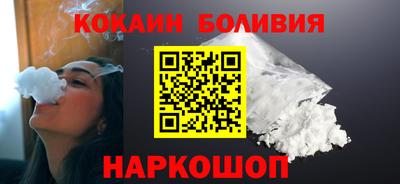 spice Балаково