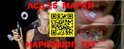 spice Балаково