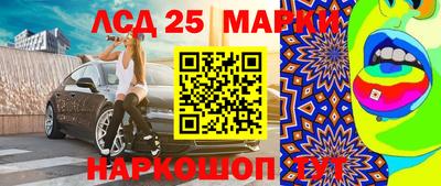 spice Балаково