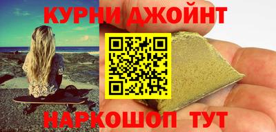 spice Балаково