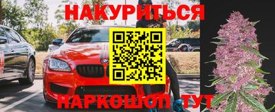 скорость Балашиха