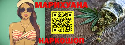 скорость Балашиха