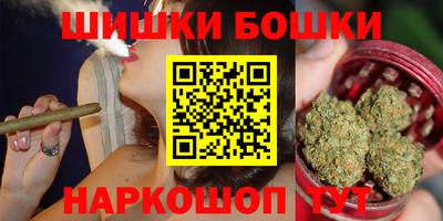 скорость Балашиха