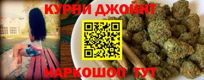 spice Балаково