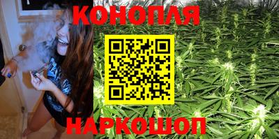 скорость Балашиха