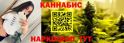 spice Балаково
