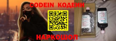 spice Балаково
