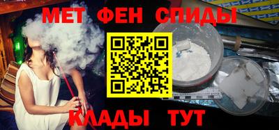 кокаин перу Гагарин