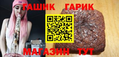 скорость Балашиха